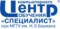 Центр компьютерного обучения "Специалист" при МГТУ им.Баумана