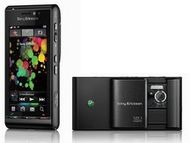 Idou – «мощный» тачфон от Sony Ericsson