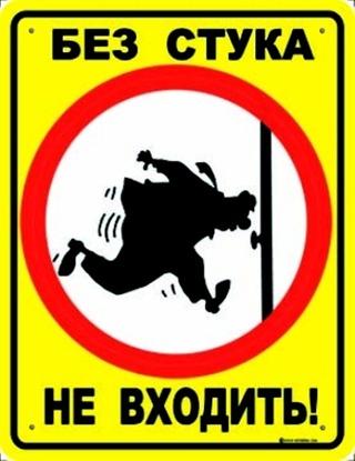 ��� ����� �� ������� (iworker.ru)