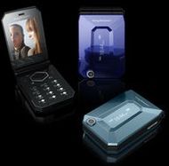 Jalou – «бриллиантовый» телефон от Sony Ericsson