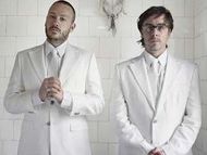 Свободные Basement Jaxx