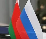 Встреча президентов России и Белоруссии