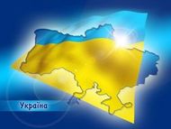 Украина не будет вступать в таможенный союз России