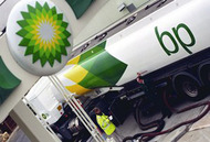 BP покупает нефтяные активы Devon Energy за $7 млрд