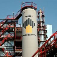 Роснефть опровергла новость о замораживании всех платежей