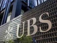 Российский инсайдер из UBS сознался во всем