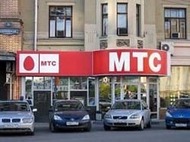 В салонах МТС будут принимать денежные переводы