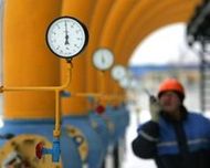 Россия предоставит Украине скидки на газ