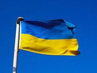 На Украине увеличивают налоги для предпринимателей