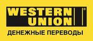 Банк Украины ограничил переводы через Western Union