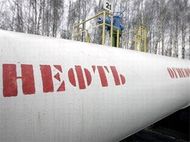 Белоруссия увеличивает стоимость транзита нефти