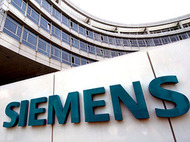 Siemens создает производство в Перми