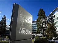 Компенсация за банку кофе Nestle составит 350 рублей