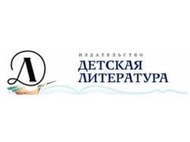 Издательство &quot;Детская литература&quot; выставили на продажу