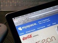 Один из соуправляющих MySpace объявил об увольнении