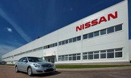 В России будут продавать больше автомобилей Nissan