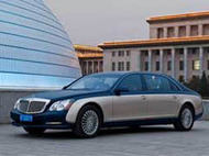 Обновленные Maybach в России будут стоить от 18 900 000 рублей