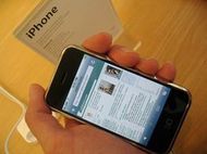 Себестоимость нового iPhone в три раза ниже его цены