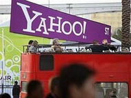 Yahoo! выкупит акций на три миллиарда долларов