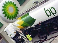 Власти США выставили BP новый счет на 100 млн долларов