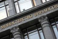 Налог на роскошь в России не введут до 2013 года