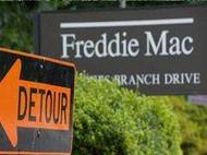 Freddie Mac теряет по два миллиарда долларов в месяц