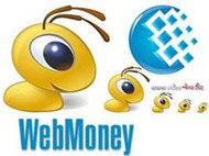 Кошельки WebMoney теперь можно пополнять онлайн с банковских карт