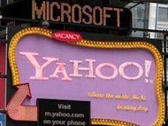 Yahoo и Microsoft могут объединиться против Google