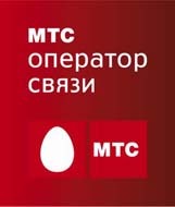 Суд снял с МТС ответственность за чужие платные SMS