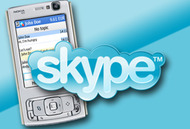 Skype может стать платным