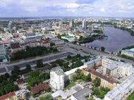 Урал шокирован закрытием программы поддержки моногородов