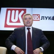 Алекперов заложил 9% акций &quot;ЛУКОЙЛа&quot; по кредиту UBS