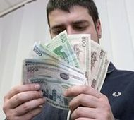 Предвыборные зарплаты в Белоруссии: быль вместо сказки