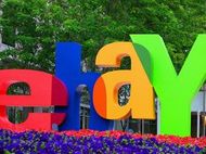 Дом в золоте и кристаллах продается на eBay за $28 млн