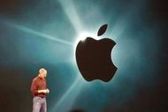 Apple переплатил семейной паре за земельный участок в 50 раз