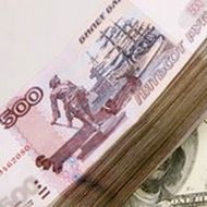 Внешний госдолг РФ вырос почти до $41 млрд