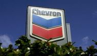 Chevron потратит $7,5 млрд на проекты в Мексиканском заливе