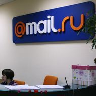 Mail.Ru оценила себя в 5 миллиардов долларов