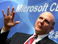 Глава Microsoft продал долю своих акций впервые за семь лет