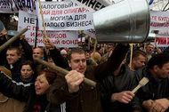 В Киеве тысячи торговцев протестуют против роста налогов