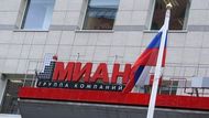 МИАН прекратит финансирование региональных офисов