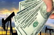 Нефтяники потеряют 15 миллиардов долларов на повышении экспортных пошлин