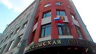 Московские власти отказались снижать транспортный налог