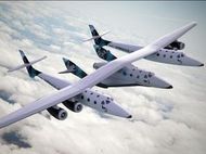 Virgin Galactic инвестировал в разработку &quot;космических такси&quot;