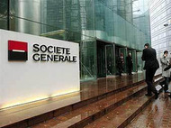 Societe Generale опровергла слова главы ВТБ о продаже части Росбанка