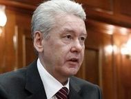 Собянин пообещал, что зарплаты москвичей вырастут