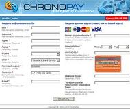 Из-за взлома ChronoPay рекомендовано заблокировать карты