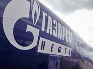 &quot;Газпром нефть&quot; и ТНК-ВР вложат в Мессояху до 18 миллиардов долларов