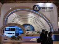 Портфель заказов &quot;Росатома&quot; в 2011 году может достигнуть $30 млрд