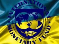 Украина остается на втором месте среди заемщиков МВФ